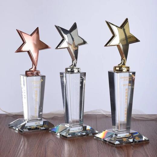 水晶奖杯定制金属奖杯创意五角星奖杯明日之星足球奖杯比赛奖杯 商品图2