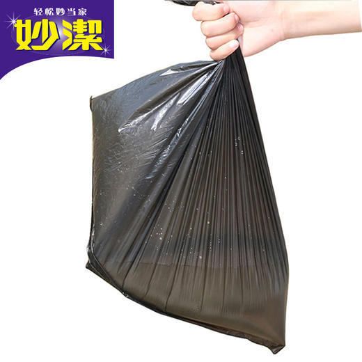 妙洁加韧平底垃圾袋大号3卷装