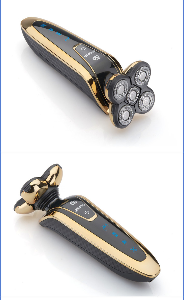 【家用电器】剃须刀金鼎rq5580 旋转5刀头电动剃须刀