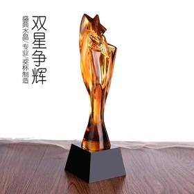 琉璃奖杯定制创意五角星奖杯定做水晶奖杯比赛水晶奖杯企业颁奖品