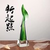琉璃奖杯水晶定制创意纪念品公司表彰奖品比赛颁奖琉璃摆件新起点 商品缩略图0