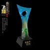 奖杯 水晶 定制琉璃奖杯定做奖牌奖牌定做水晶奖牌制作 商品缩略图1