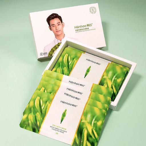 【面膜】韩后京都玉露水满面膜补水保湿蚕丝面膜 商品图3