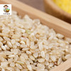 有机糙米400g/盒（中国有机认证） 商品缩略图3