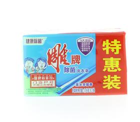 雕牌除菌洗衣皂（薰衣草馨香）176克X2块