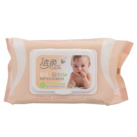洁柔婴儿湿巾80片