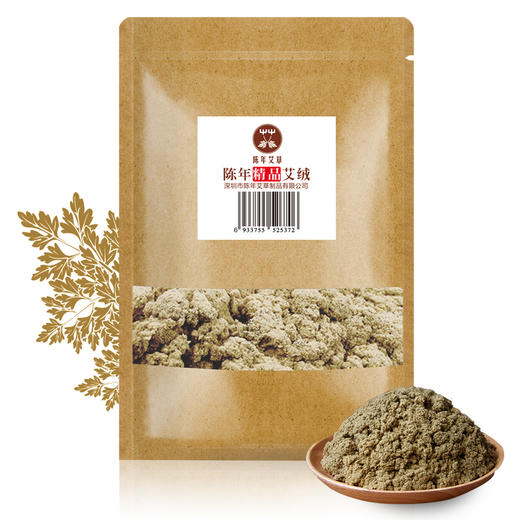 艾绒系列 商品图1