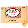 坤宝丸 商品缩略图0