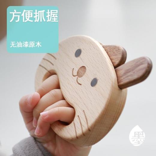 【6个月＋】墨小小 摇摇兔幼儿摇铃 ——兔耳摇手把，婴儿啃咬儿童玩具 商品图1