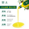 【绿优原生】 野生山茶油 物理压榨原香型(500ml*2) 商品缩略图3