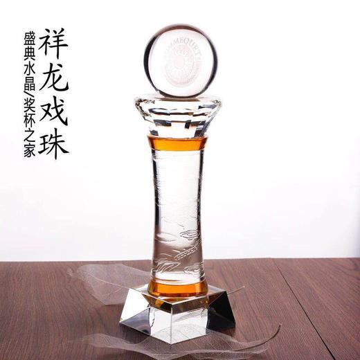 龙柱奖杯定制 内雕水晶球奖杯 水晶内雕奖杯 球类比赛奖杯 商品图1