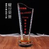 水晶奖杯定制现货定做比赛奖杯水晶奖牌定做免费刻字企业颁奖奖杯 商品缩略图0
