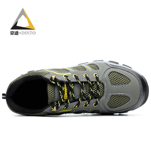 保鞋钢包头防砸防刺穿透气防臭工作劳 商品图2