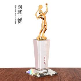 网球比赛奖杯羽毛球比赛奖杯水晶定制定做学校奖杯奖牌体育比赛