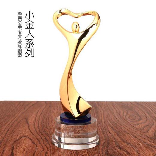 水晶奖杯定制 奥斯卡金属 奖牌 刻字厂家直销 大奖杯 企业奖杯 商品图0