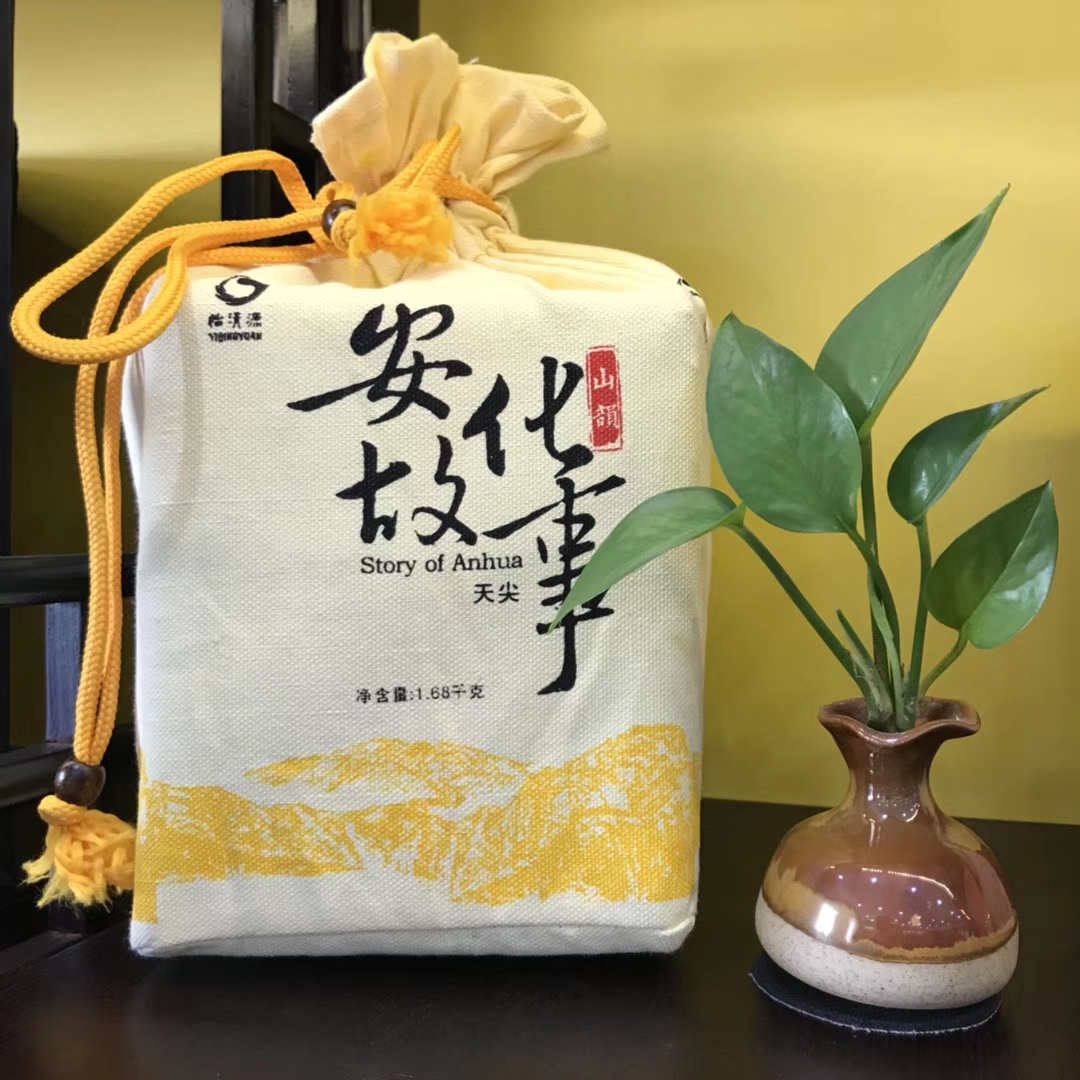 安化故事.天尖 1.68kg