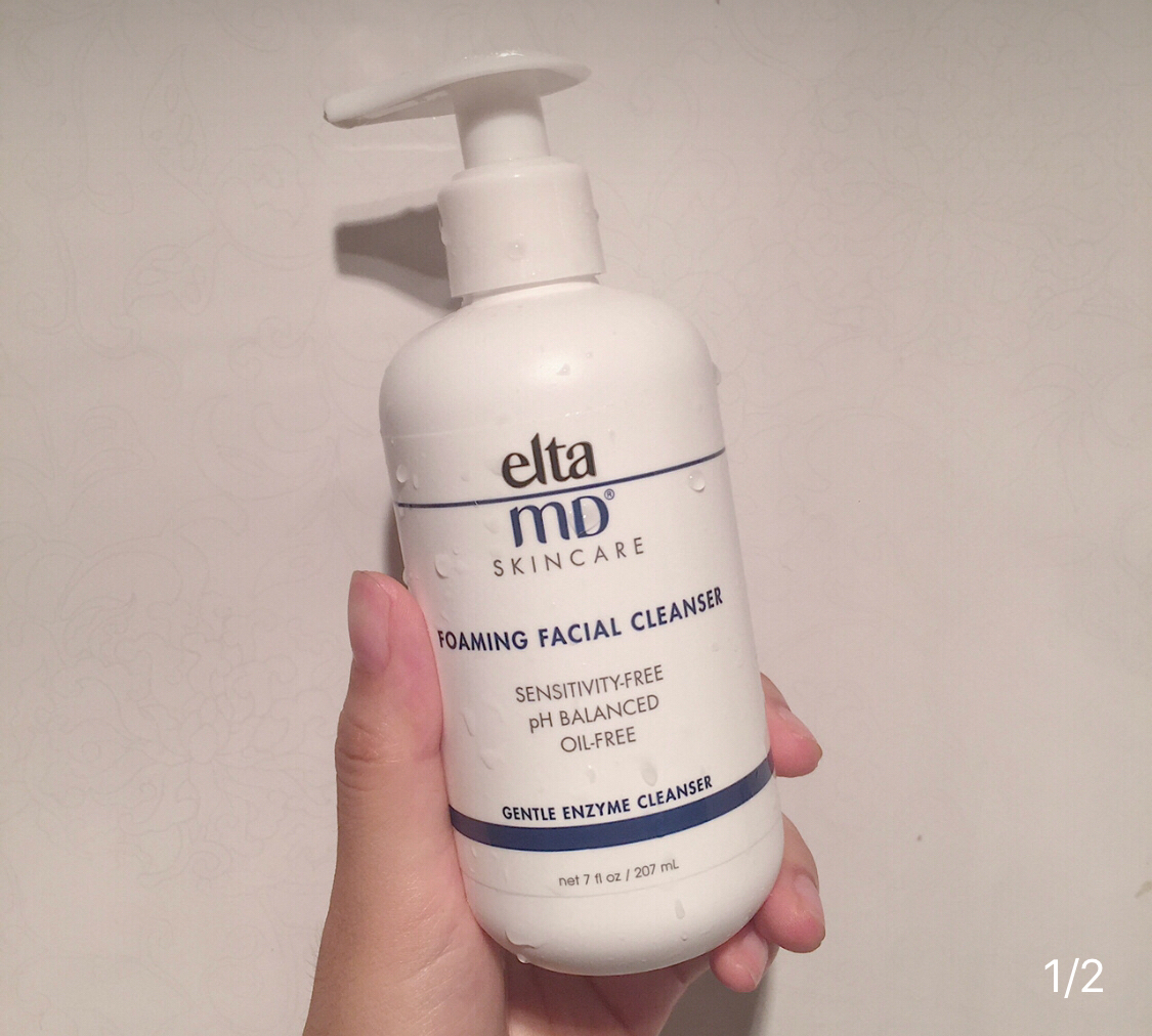 Elle杂志2012护肤天才奖！美国elta md氨基酸洗面奶