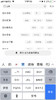 预售测试 商品缩略图0