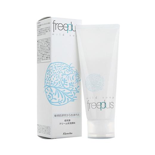 【香港直邮】日本freeplus芙丽芳丝水乳套装乳液清爽/滋润补水控油孕妇敏感肌可用 商品图3