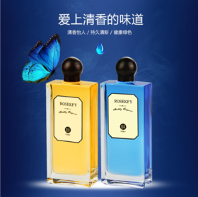 【汽车香水】汽车香水补充液 车载香薰汽车香水摆件补充液 车用香薰精油100ml