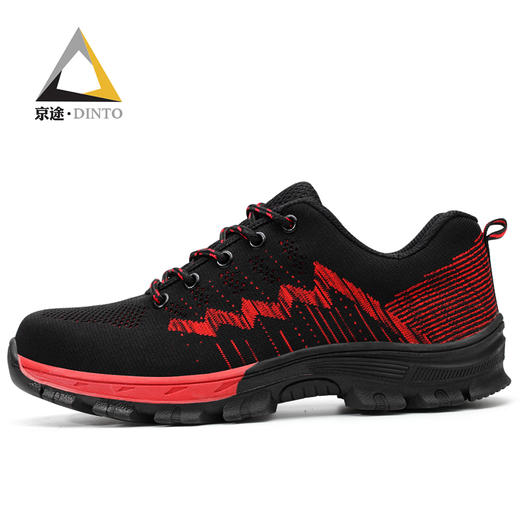 劳保鞋男透气防臭工作钢包头防砸防刺穿 商品图3