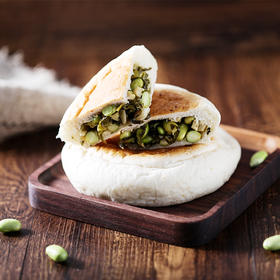 毛豆雪菜蘑菇包