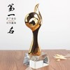 大拇指奖杯金属奖杯定制高档创意水晶舞蹈奖杯定做纪念品刻字 商品缩略图0