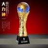 奖杯 水晶 定制金属奖杯定做纪念品 运动会比赛奖杯足球篮球 商品缩略图2