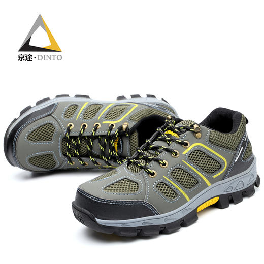 保鞋钢包头防砸防刺穿透气防臭工作劳 商品图4