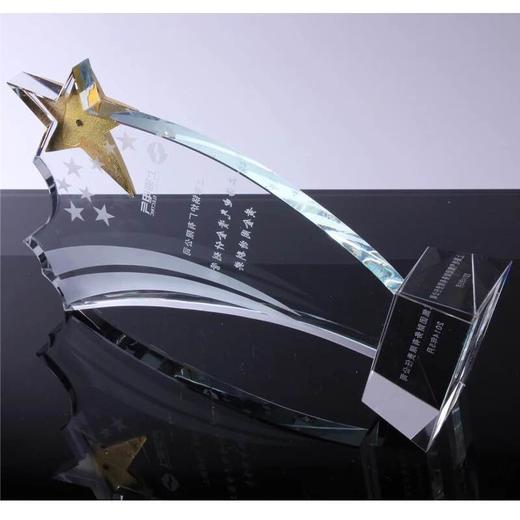 奖杯水晶 定制奖杯 水晶 定制 五角星奖牌水晶奖牌创意奖杯 商品图1