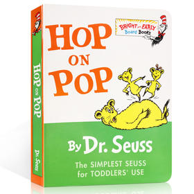 英文原版 Hop on Pop Dr. Seuss 在爸爸身上蹦来跳去 儿童纸板书