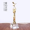 新款金属奖杯定制 创意金属纪念品 水晶奖杯定制定做晚会颁奖奖杯 商品缩略图0