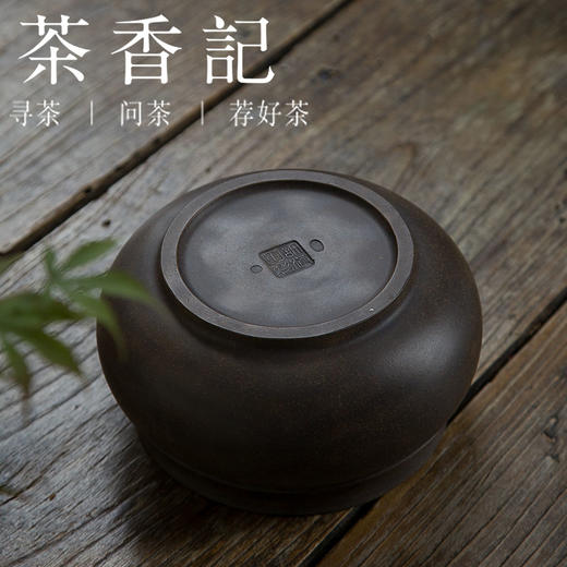 茶香记 仿青铜器皿紫砂建水盂水洗1115ml沉静端庄茶桌零配茶具 商品图3