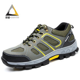 保鞋钢包头防砸防刺穿透气防臭工作劳