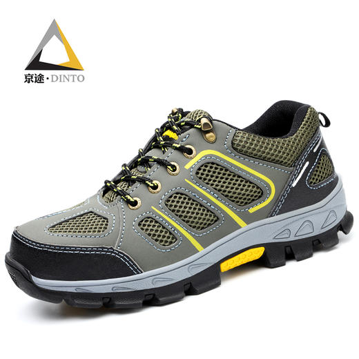 保鞋钢包头防砸防刺穿透气防臭工作劳 商品图0