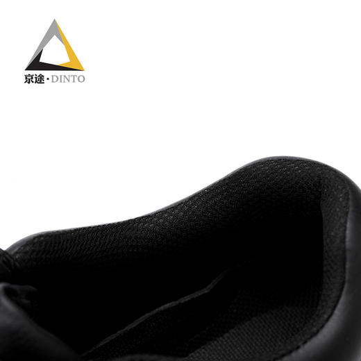 保鞋钢包头防砸防刺穿透气防臭工作劳 商品图6