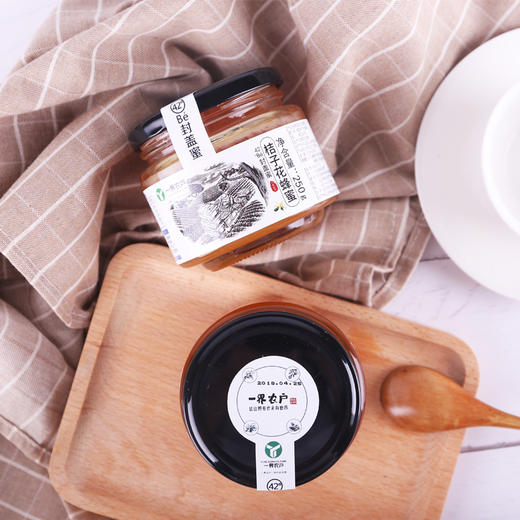 【零添加，非浓缩】42°Bé桔子花封盖蜂蜜 产地张家界 全国包邮 商品图5