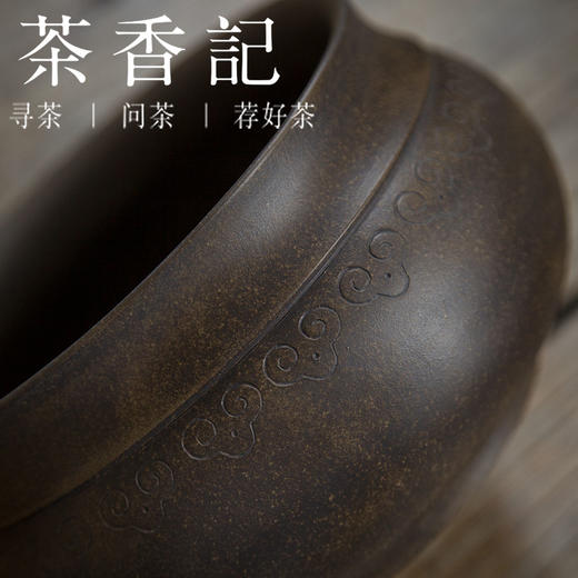 茶香记 仿青铜器皿紫砂建水盂水洗1115ml沉静端庄茶桌零配茶具 商品图2