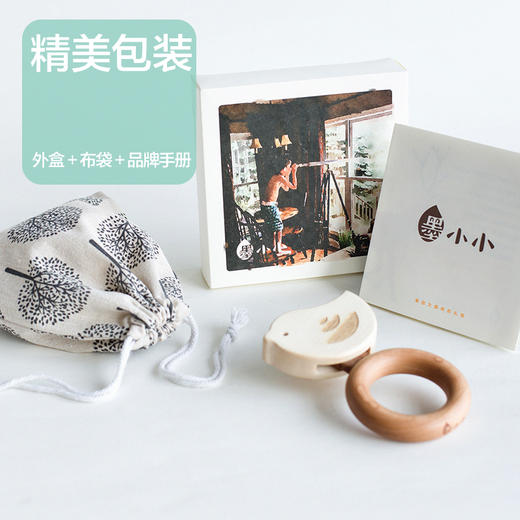 【6个月＋】墨小小 吉吉鸡婴幼儿手摇铃 木质传统婴儿啃咬儿童玩具 商品图2