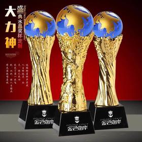 奖杯 水晶 定制金属奖杯定做纪念品 运动会比赛奖杯足球篮球