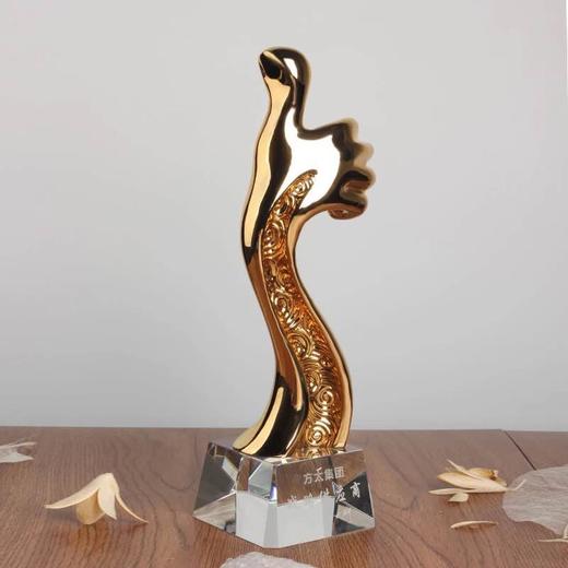 大拇指奖杯金属奖杯定制水晶奖杯奖牌创意终生成就奖免费刻字