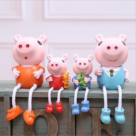 【装饰品】。创意小猪佩奇一家四口树脂吊脚娃娃工艺品礼品家居装饰品摆件礼品 商品图0
