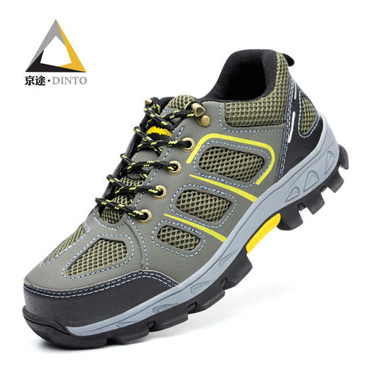 保鞋钢包头防砸防刺穿透气防臭工作劳 商品图3