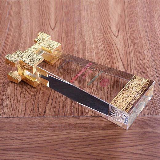 奖杯定制 水晶奖牌 金属奖 商务年会奖杯公司活动授奖奖杯 商品图3