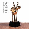 唱歌比赛 校园十佳歌手奖杯 水晶奖杯金属奖杯定制刻字唱歌纪念品 商品缩略图0