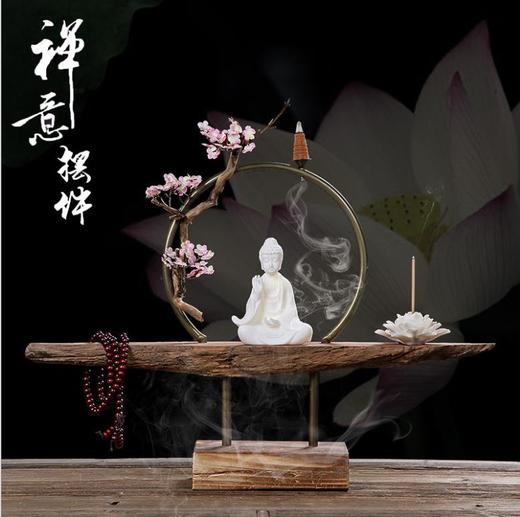 【装饰品】陶瓷禅意倒流香炉摆件沉香檀香香薰炉新中式创意家居陶瓷装饰摆件 商品图0