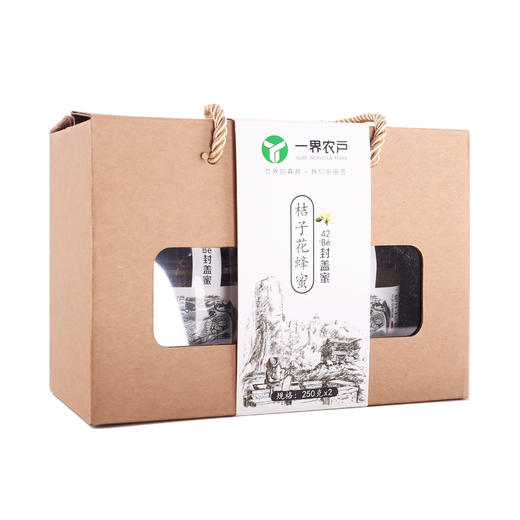 【零添加，非浓缩】42°Bé桔子花封盖蜂蜜 产地张家界 全国包邮 商品图2