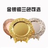 金属奖盘定制经销商授权牌定做退休纪念品 圆形金银铜纪念盘定制 商品缩略图1