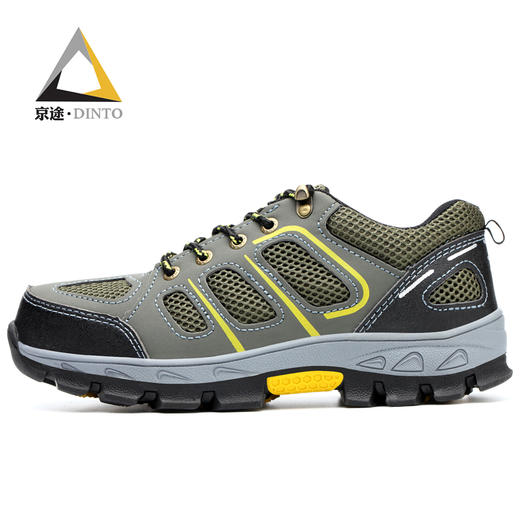 保鞋钢包头防砸防刺穿透气防臭工作劳 商品图1