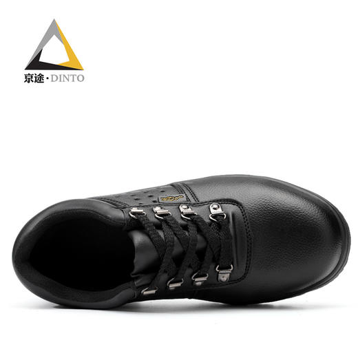 保鞋钢包头防砸防刺穿透气防臭工作劳 商品图3
